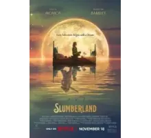 Страна снов (2022)