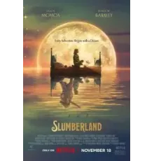 Страна снов (2022)