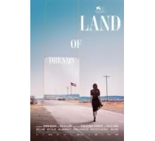 Страна снов (2021)