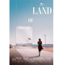 Страна снов (2021)