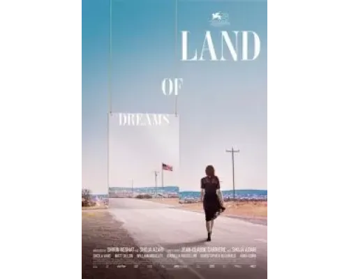 Страна снов  (фильм 2021) смотреть онлайн