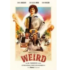 Странный: История Эла Янковича (2022)