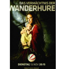 Странствующая блудница: Предсказание (2012)