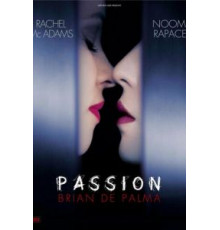 Страсть (2012)