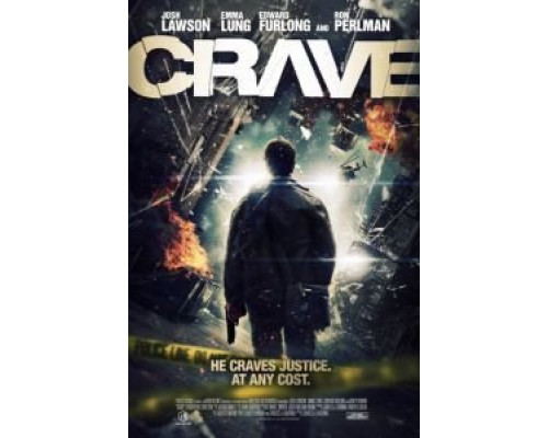 Страстное желание  (фильм 2012) смотреть онлайн