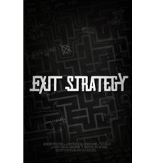 Стратегия отступления (2017)