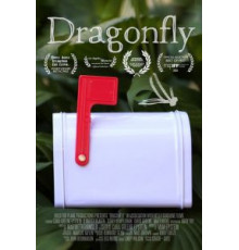 Стрекоза (2016)