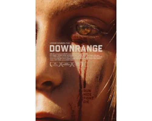 Стрельба по мишеням  (фильм 2017) смотреть онлайн