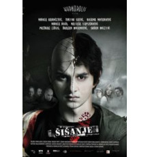 Стрижка (2010)