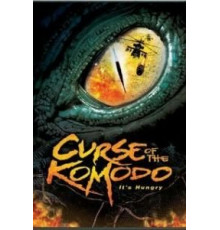 Стриптиз от зомби (2008)