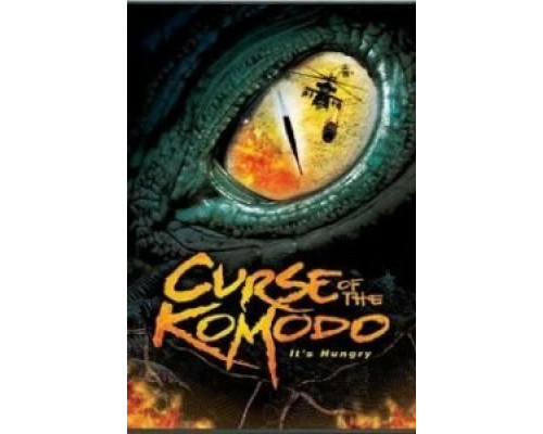 Стриптиз от зомби  (фильм 2008) смотреть онлайн