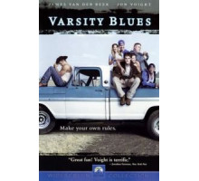 Студенческая команда (1998)