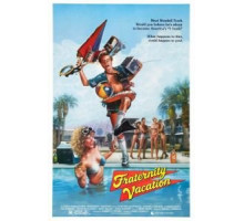 Студенческие каникулы (1985)