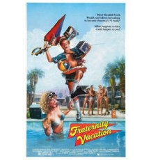 Студенческие каникулы (1985)