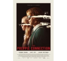 Студент со связями (2015)