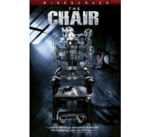 Стул (2007)