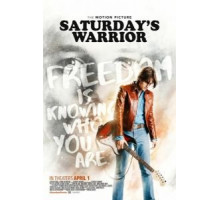 Субботний воин (2016)