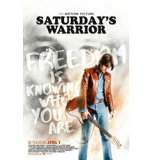 Субботний воин (2016)