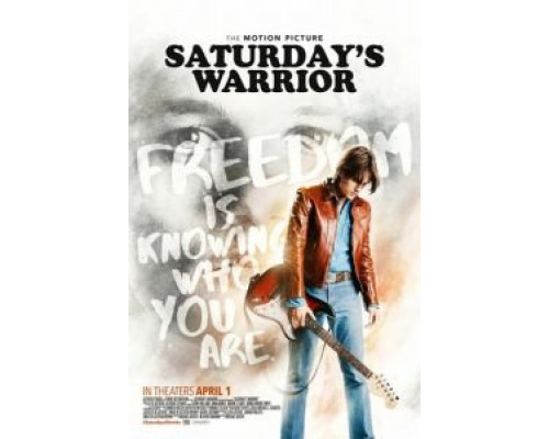 Субботний воин  (фильм 2016) смотреть онлайн