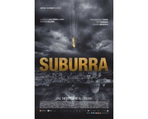 Субура  (фильм 2015) смотреть онлайн