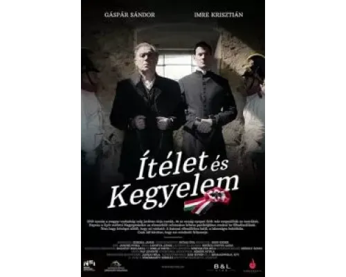 Суд и милосердие  (фильм 2021) смотреть онлайн