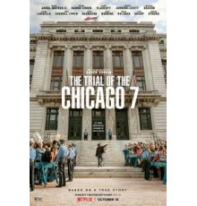 Суд над чикагской семёркой (2020)