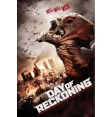 Судный день (2016)