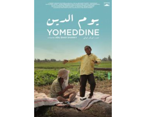 Судный день  (фильм 2018) смотреть онлайн