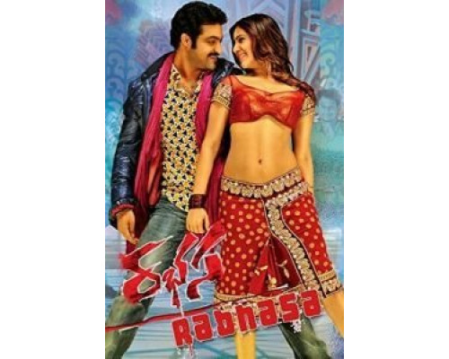 Суета сует  (фильм 2014) смотреть онлайн