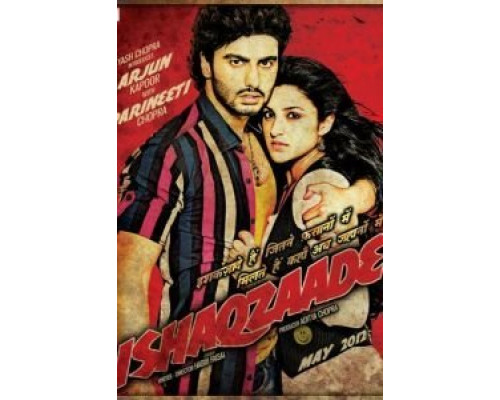 Сумасшедшая любовь  (фильм 2012) смотреть онлайн