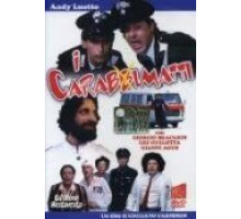 Сумасшедшие карабинеры (1981)