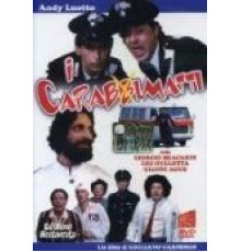 Сумасшедшие карабинеры (1981)