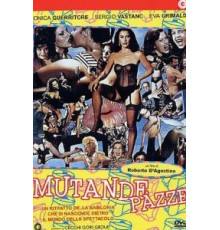 Сумасшедшие трусы (1992)