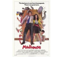 Сумасшедший дом (1990)