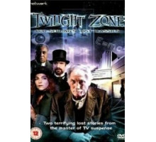 Сумеречная зона (1994)