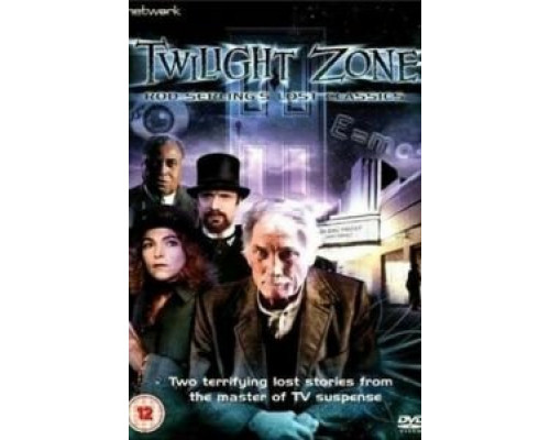 Сумеречная зона  (фильм 1994) смотреть онлайн