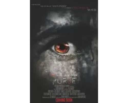 Сумочка  (фильм 2021) смотреть онлайн