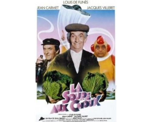 Суп из капусты  (фильм 1981) смотреть онлайн