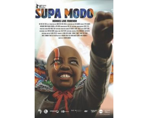 Супа модо  (фильм 2018) смотреть онлайн