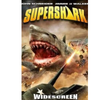 Супер-акула (2011)