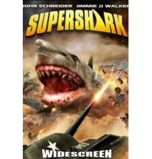 Супер-акула (2011)