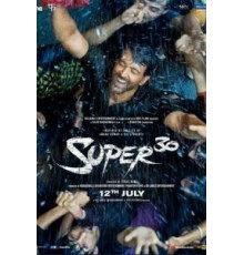Супер 30 (2019)