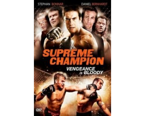 Супер чемпион  (фильм 2010) смотреть онлайн