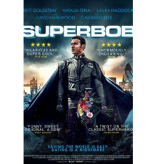 СуперБоб (2015)