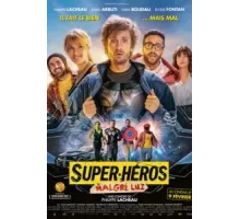 Суперчел (2021)