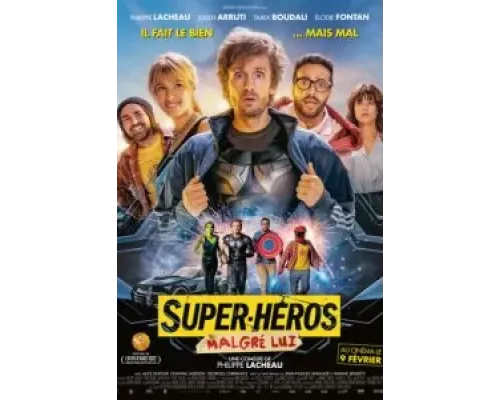 Суперчел  (фильм 2021) смотреть онлайн