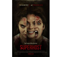 Суперхозяйка (2021)