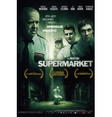 Супермаркет (2012)
