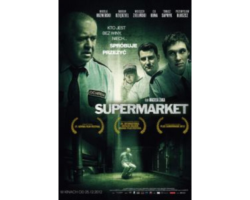 Супермаркет  (фильм 2012) смотреть онлайн