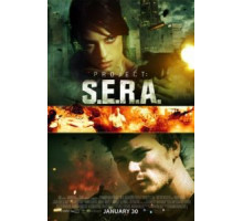 Супермен поневоле, или Эротический мутант (1993)